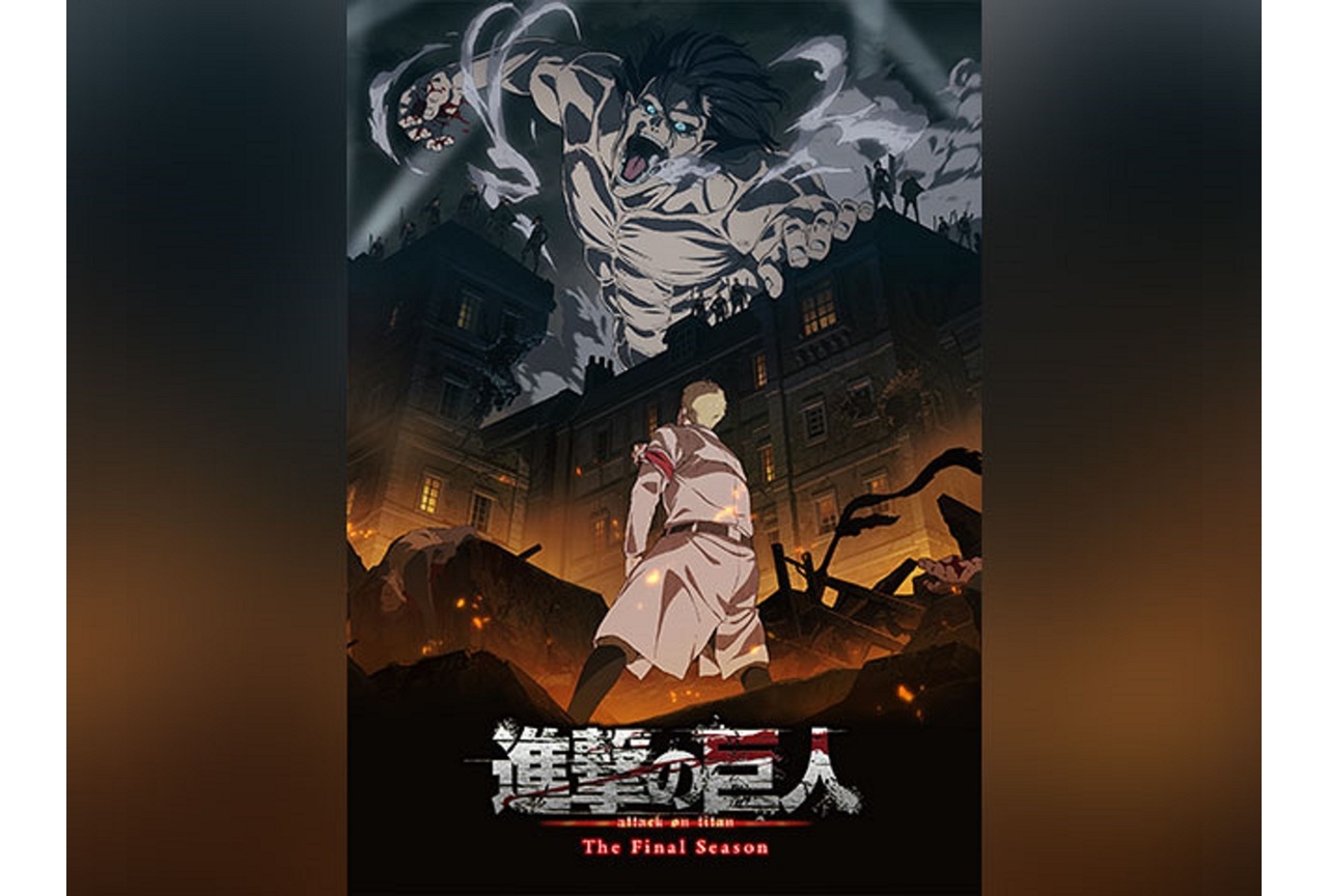 アニメ『進撃の巨人』ミカサの誕生日記念企画がGYAO!で開催