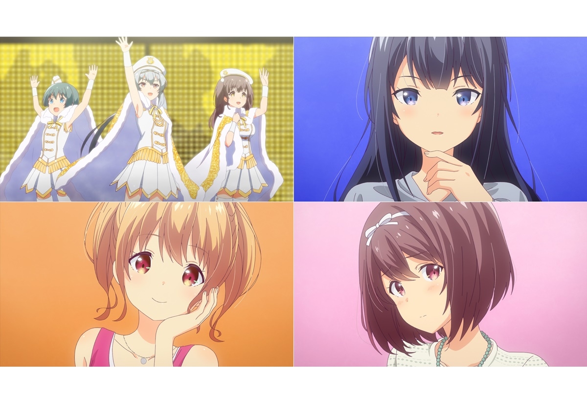 冬アニメ『IDOLY PRIDE -アイドリープライド-』第6話あらすじ＆場面カット公開