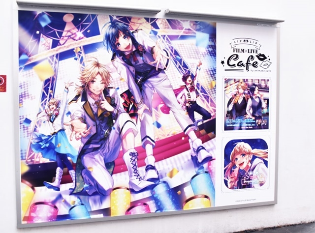 映画『HoneyWorks』×アニメイトカフェ好評開催中