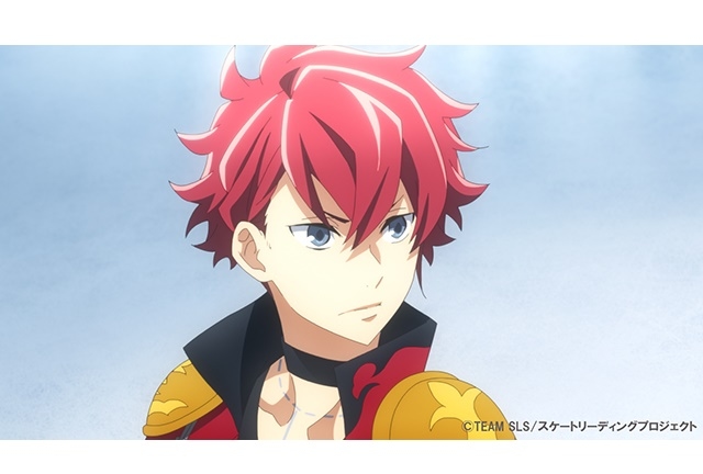 冬アニメ『スケートリーディング☆スターズ』第6話あらすじ＆場面カット公開