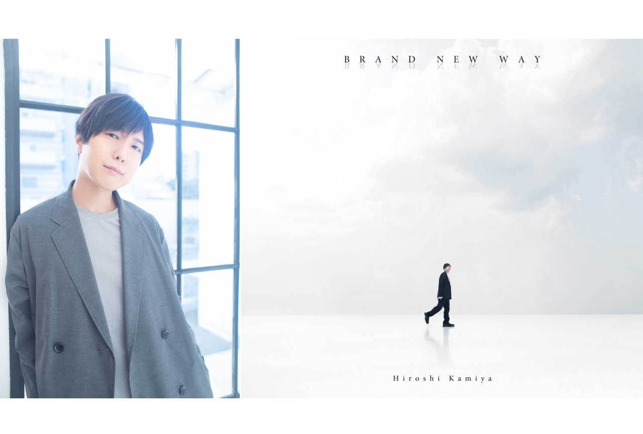 神谷浩史 7thシングルが「エンタメを止めないため、次につながるはじめの一歩に」｜インタビュー