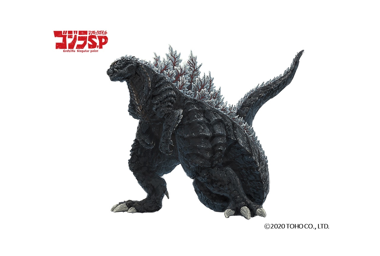 春アニメ『ゴジラ S.P』ゴジラのデザイン画が公開