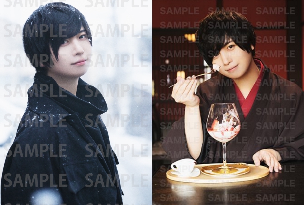 「君と旅する日曜日 vol.1 斉藤壮馬」共通早期予約特典のサンプル画像など公開