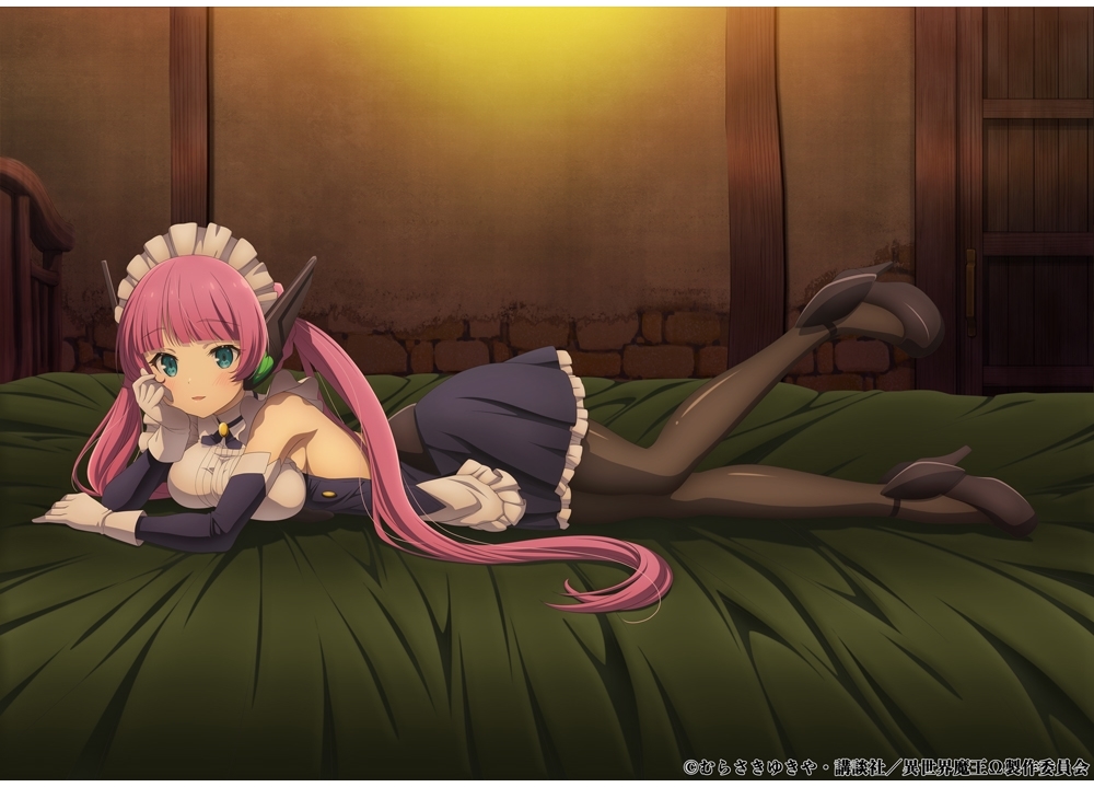 春アニメ『異世界魔王』2期、ロゼ（CV.古賀葵）の添い寝ビジュアル＆ボイス公開！