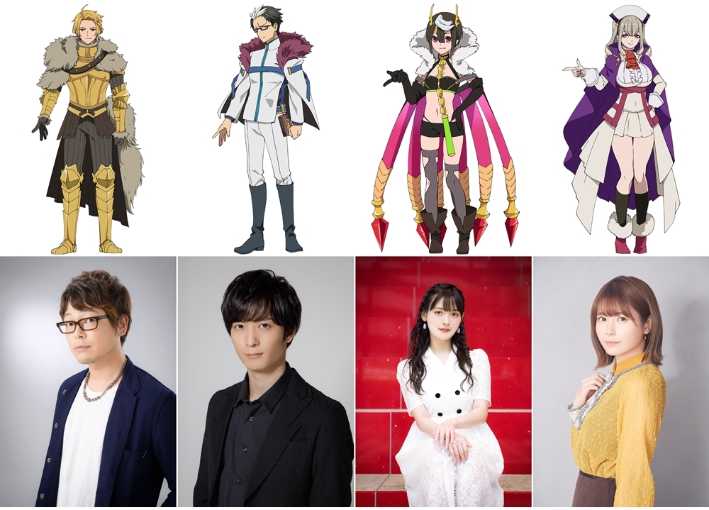 冬アニメ『蜘蛛ですが、なにか？』興津和幸ら追加声優4名発表