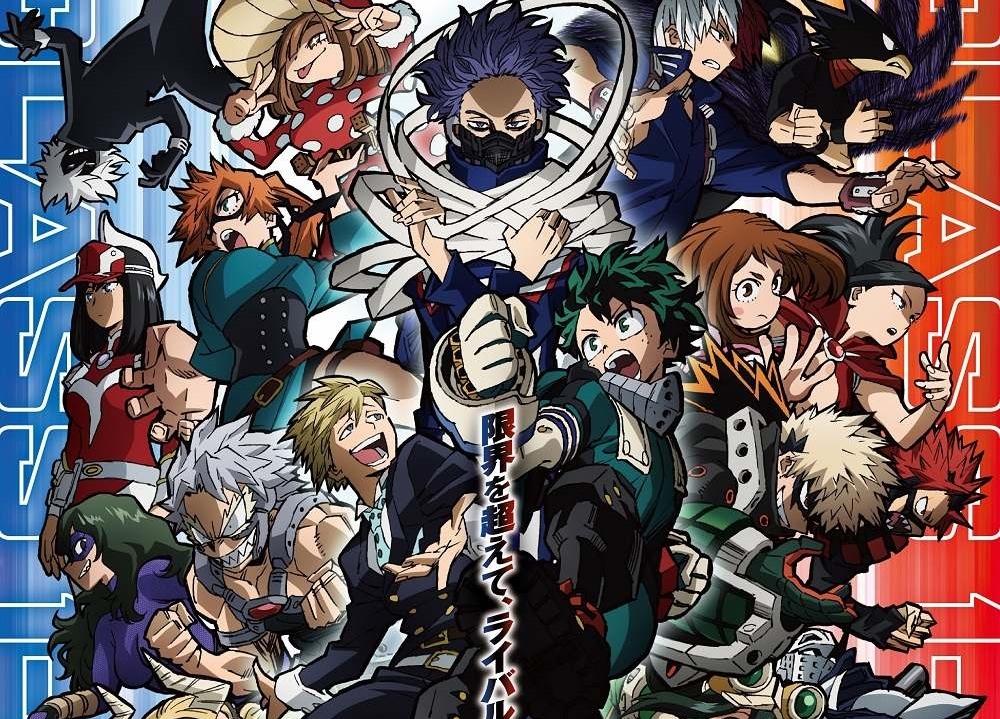 春アニメ『ヒロアカ』第5期の新キービジュアル解禁！