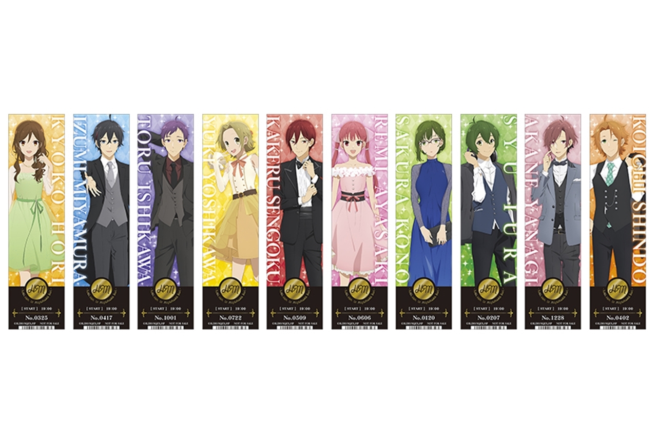 アニメイトで『ホリミヤ』TVアニメ放送記念フェアが開催