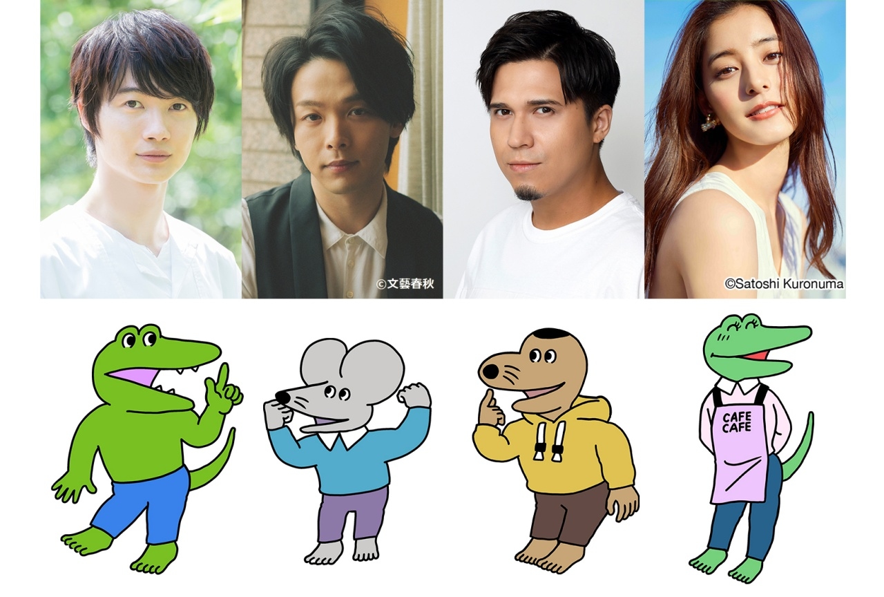 アニメ映画『100日間生きたワニ』神木隆之介、木村昴ら出演声優が発表