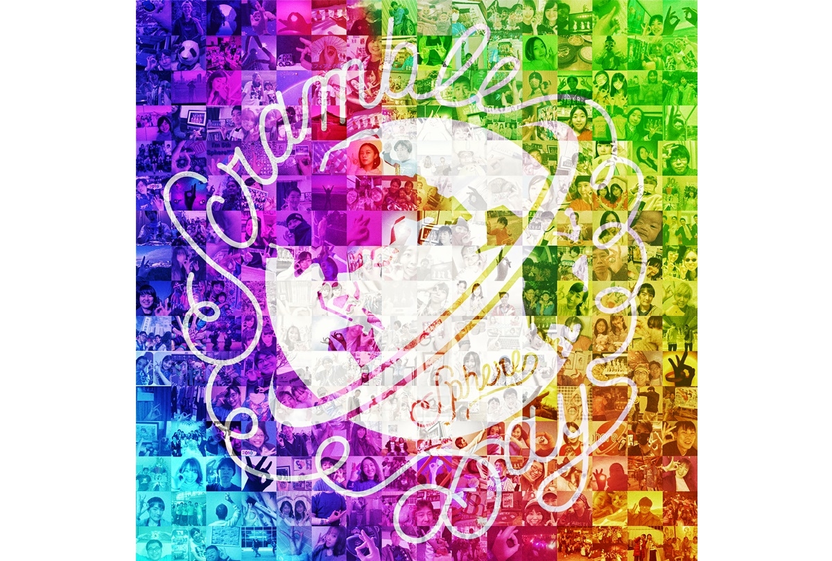 “スフィア”約1年3か月ぶりに新曲リリース／メンバーコメント到着