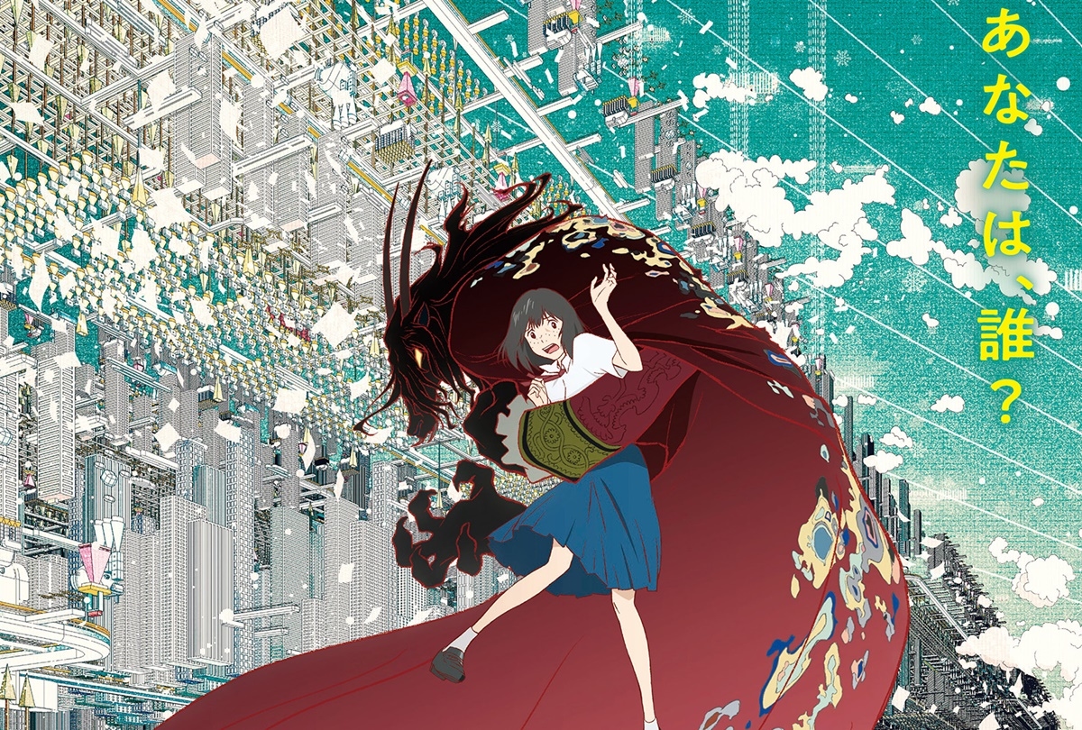 監督・細田守『竜とそばかすの姫』ビジュアル、特報ほか新情報解禁