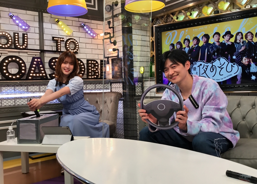 『声優と夜あそび 火【下野紘×内田真礼】#30』公式レポ到着！