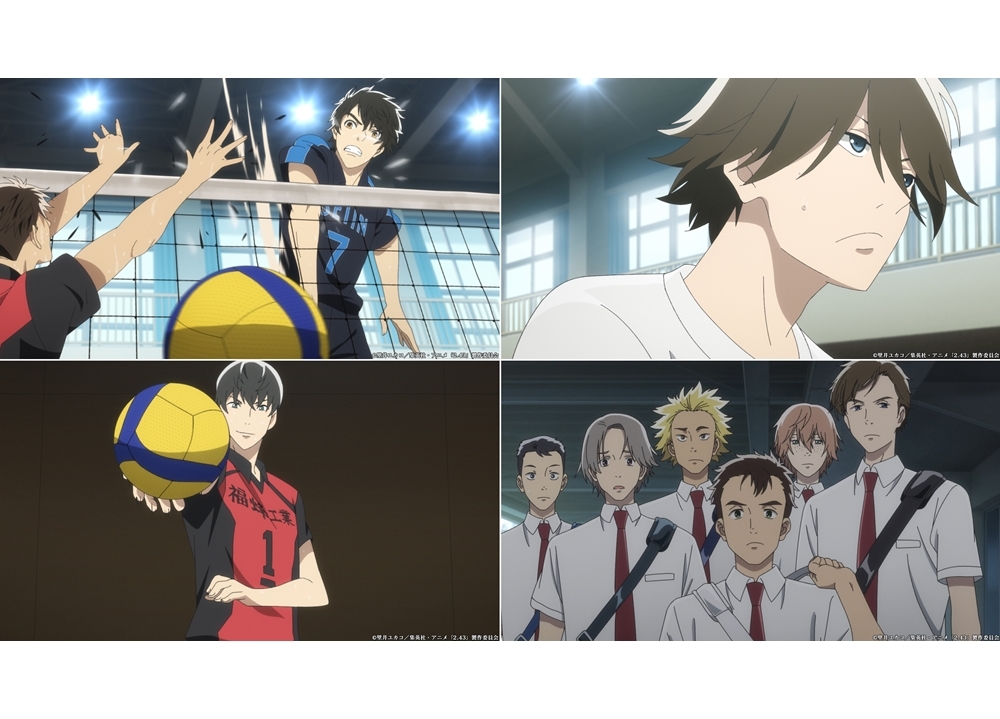 冬アニメ『2.43　清陰高校男子バレー部』第7話「コートを統べるヒーロー」の先行カット公開！
