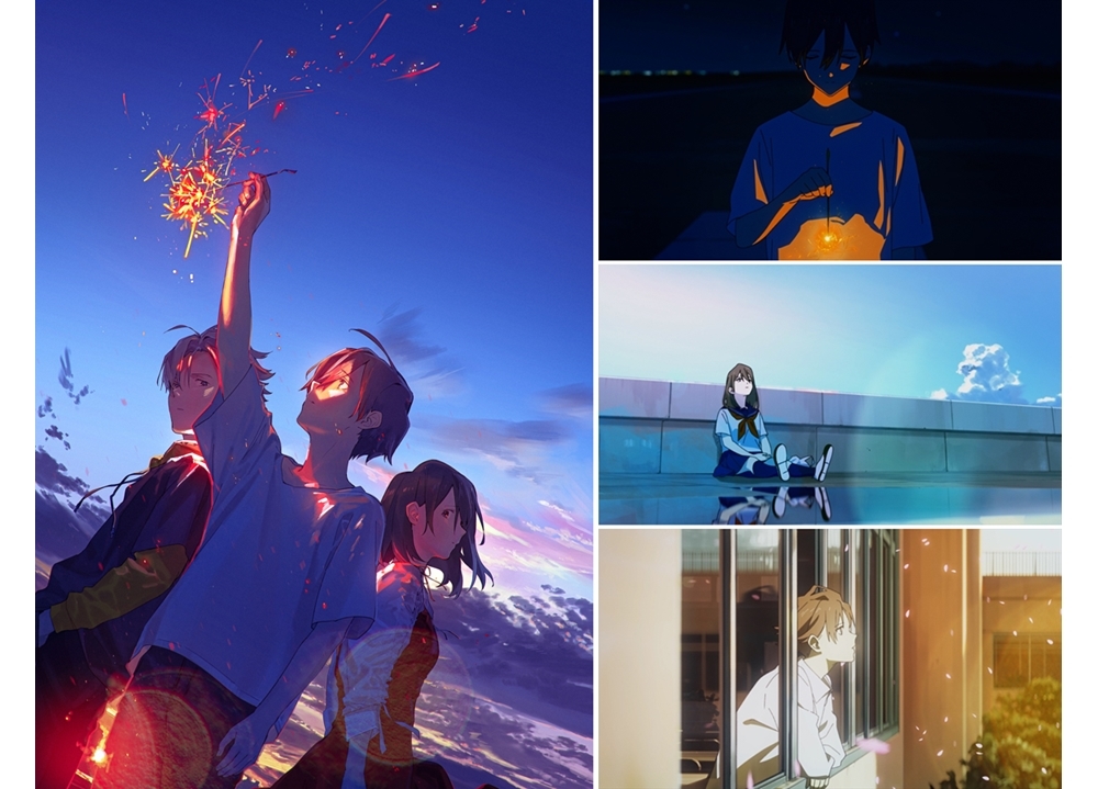 イラストレーター・ラウンドロー氏の初監督映画作品『サマーゴースト』2021年公開決定！