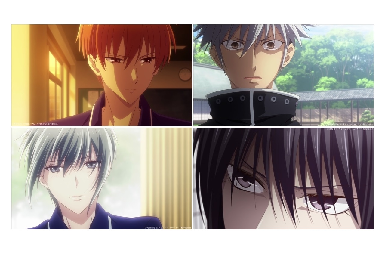 春アニメ『フルバ』The Finalの先行映像含むスペシャルPV公開