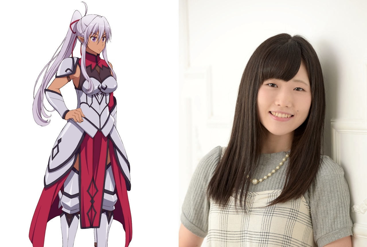 夏アニメ『現実主義勇者の王国再建記』に声優・長谷川育美が出演