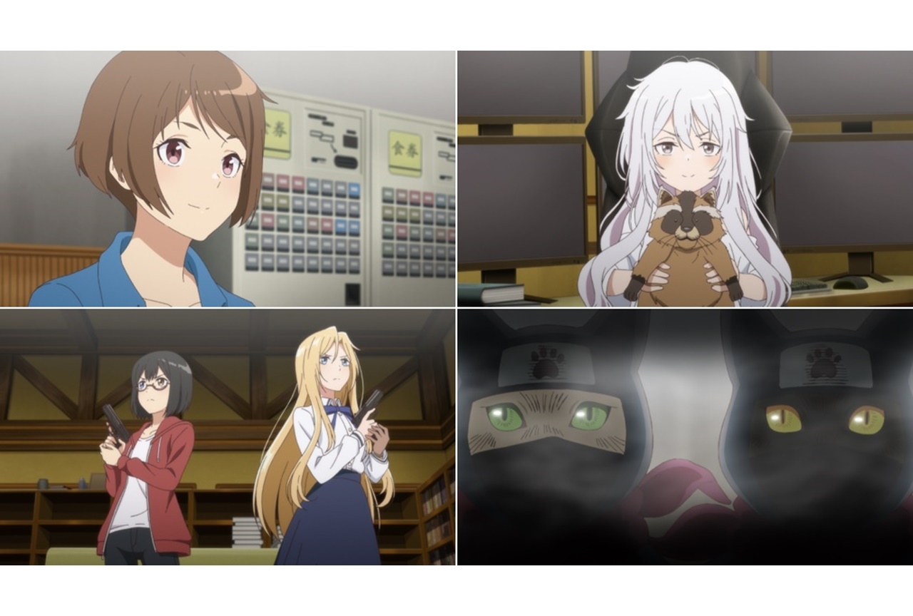 冬アニメ『裏世界ピクニック』第8話あらすじ＆場面カット公開