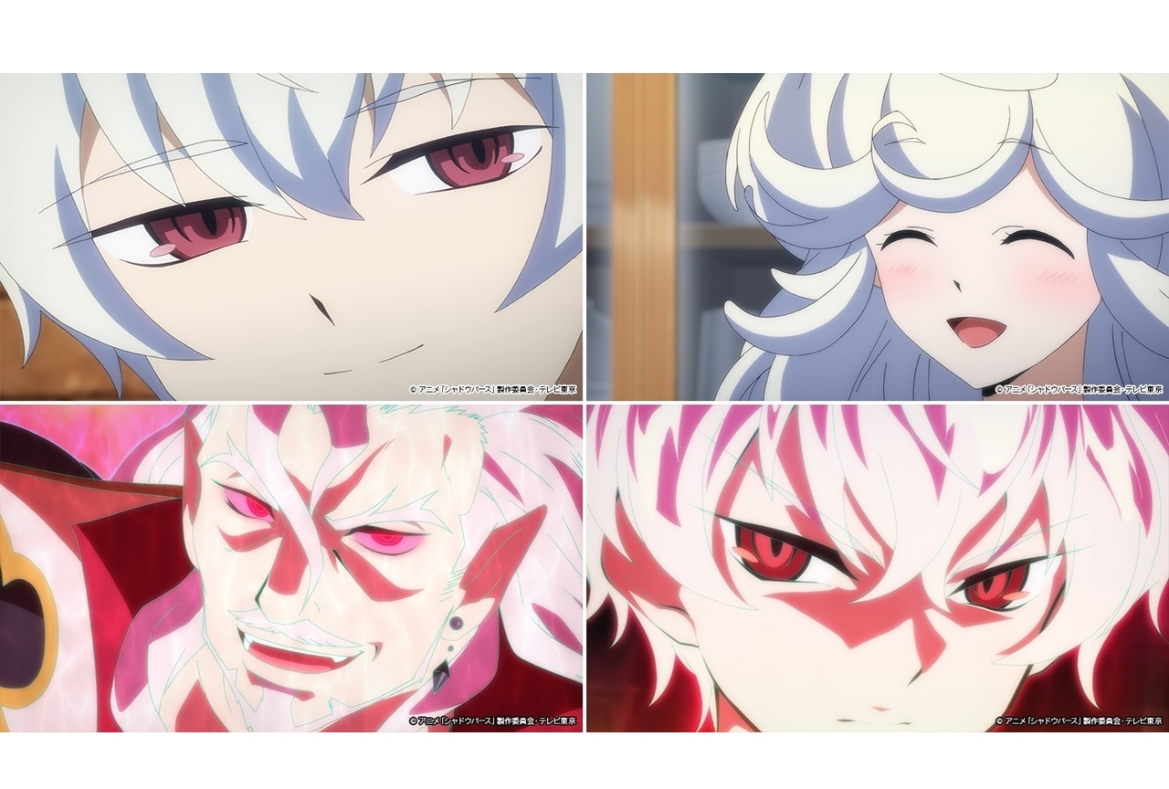 TVアニメ『シャドウバース』第44話あらすじ・先行カット公開