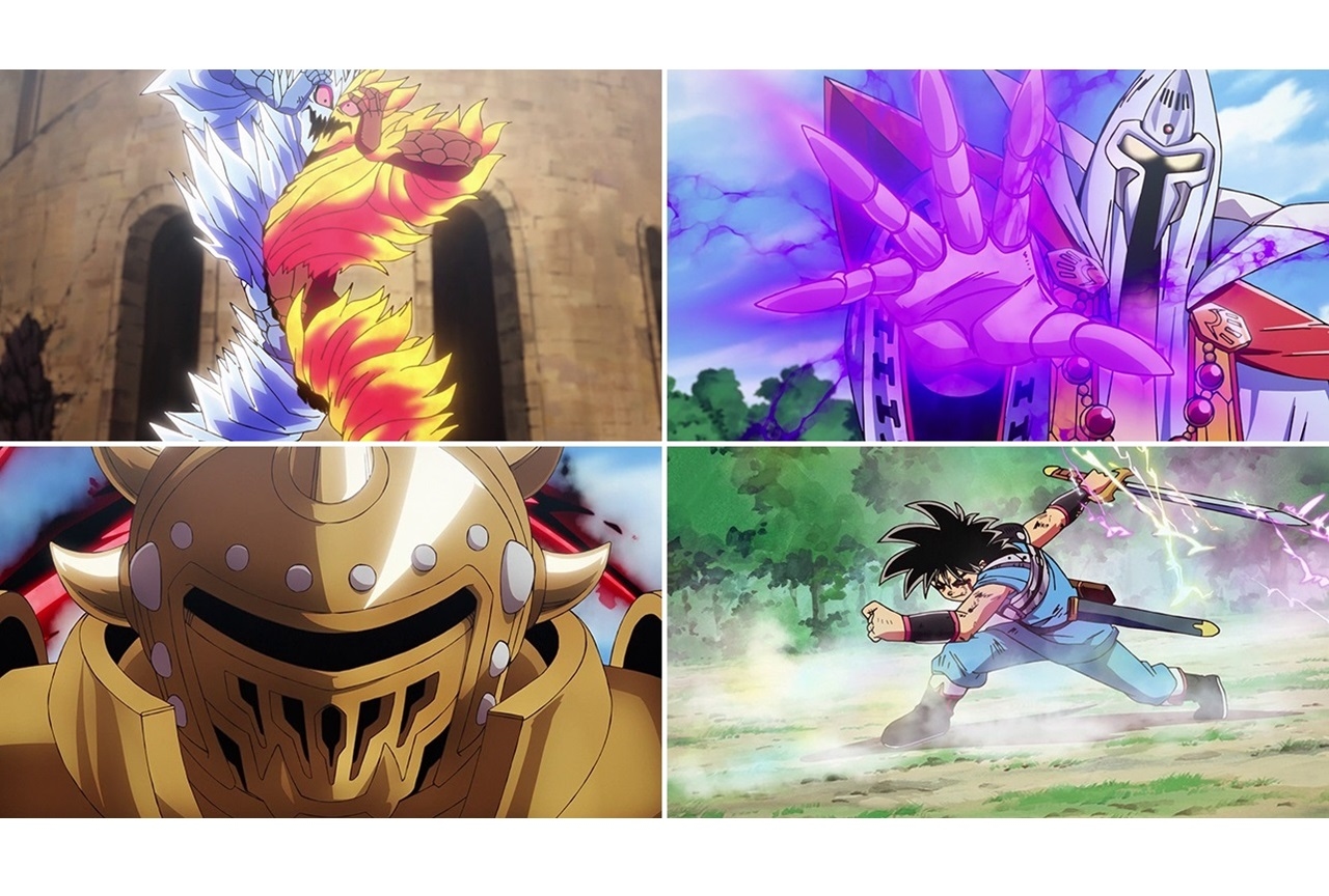 アニメ『ドラゴンクエスト ダイの大冒険』第20話先行カット・あらすじ公開