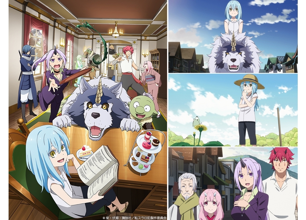 春アニメ『転スラ日記』PV第2弾を公開！OP主題歌も初お披露目