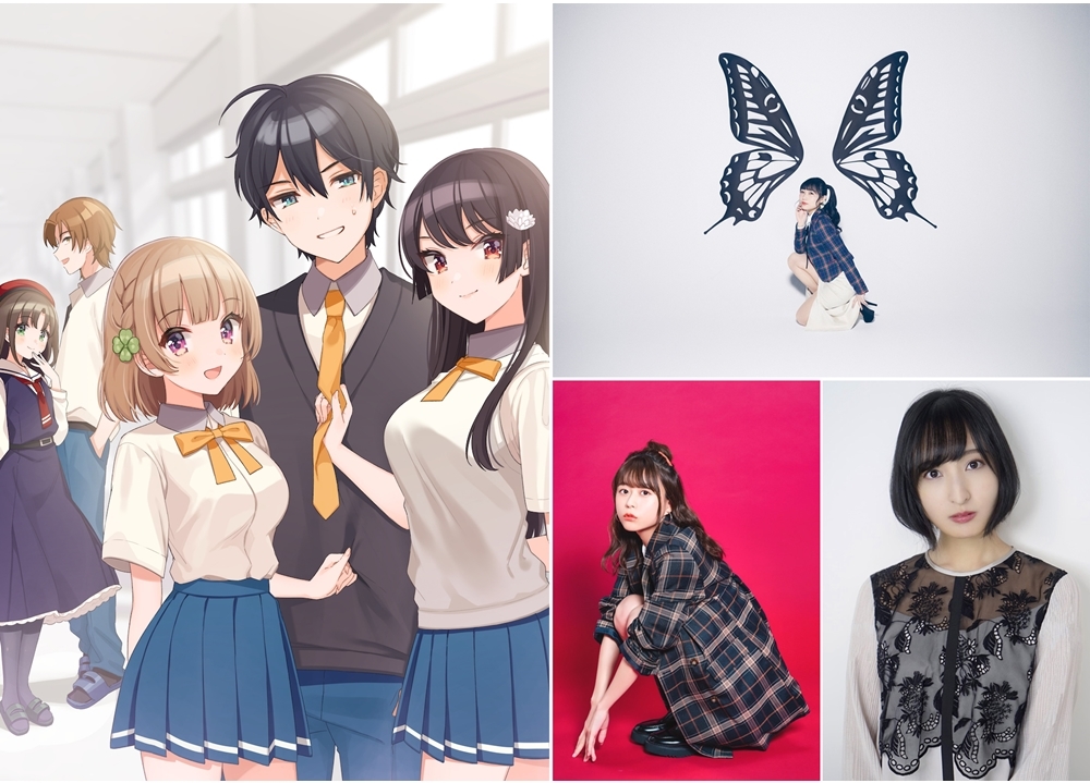 春アニメ『おさまけ』OPテーマは安月名莉子、EDテーマは水瀬いのり＆佐倉綾音が担当！