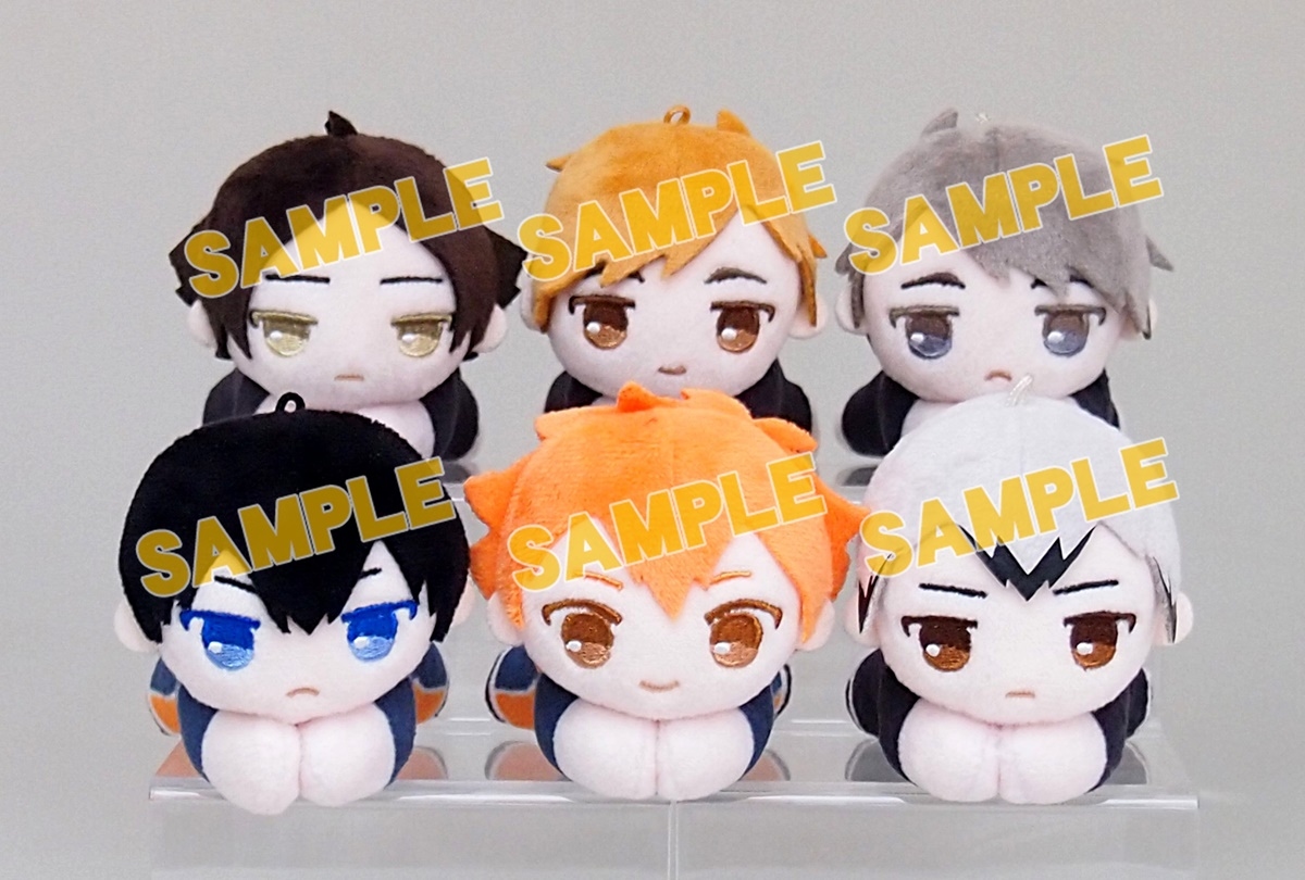 『ハイキュー!!』可動式のぬいぐるみ【はぐキャラコレクション】登場