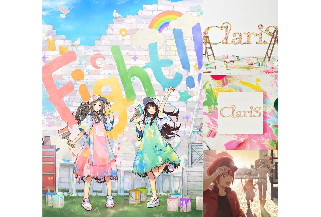 ClariSのニューシングル「Fight!!」より『恋待かぐや』のリリックビデオ公開！