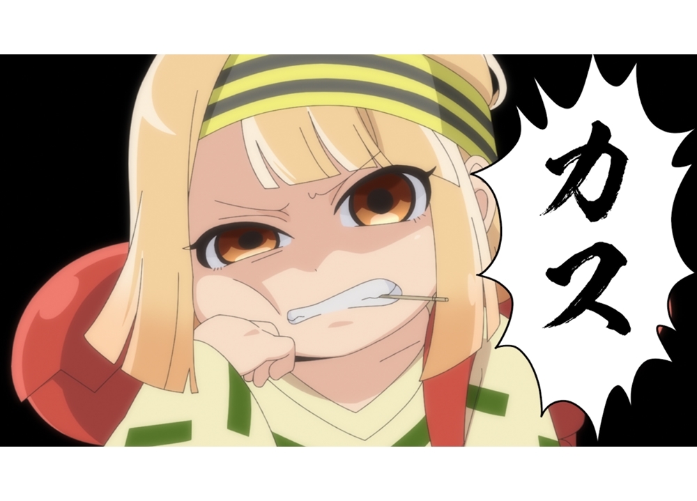 冬アニメ『八十亀ちゃん』第3期・第7話「物足りにゃあ」の先行カット到着！