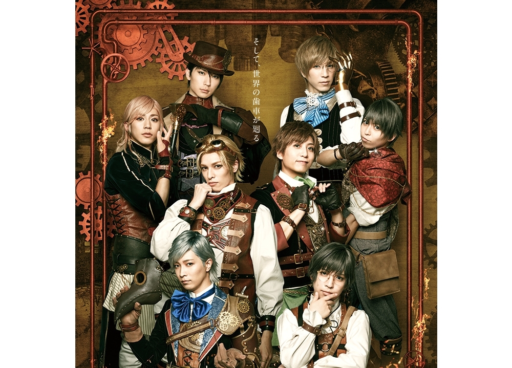 2.5次元ダンスライブ「S.Q.S（スケアステージ）」Ep6 メインビジュアル公開！