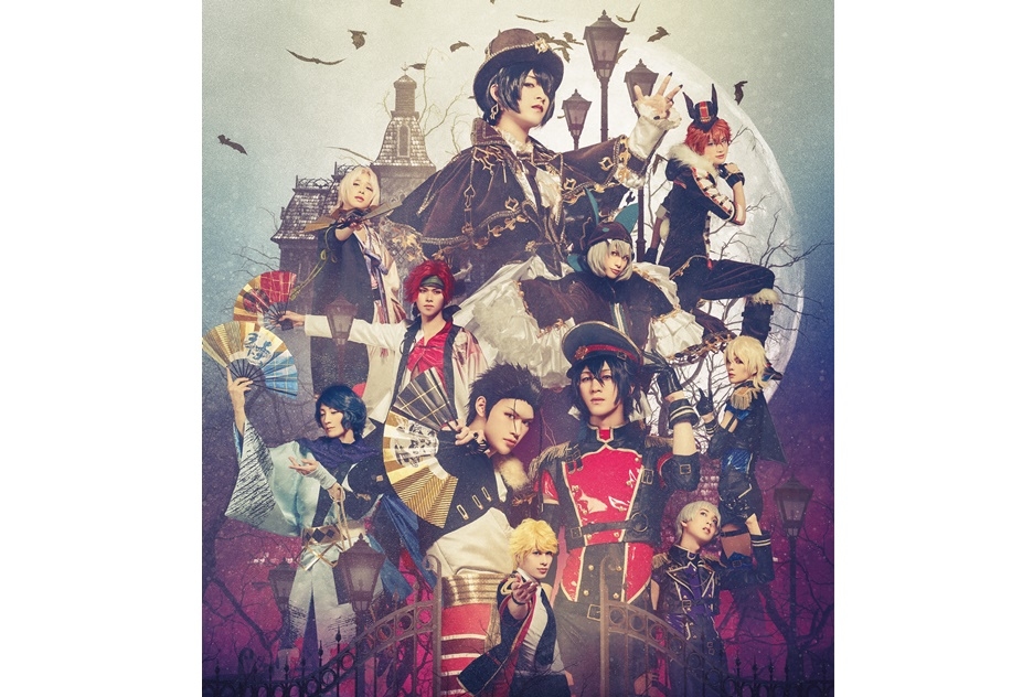 『アイ★チュウ ザ・ステージ』新作公演 2021年4月上演開始