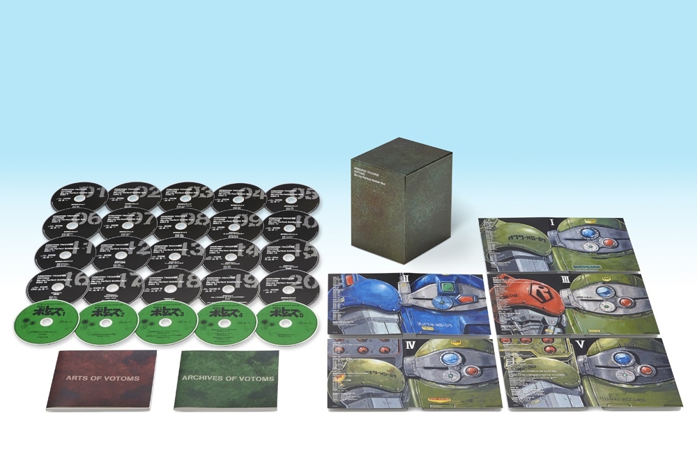 アニメ『ボトムズ』シリーズ 全映像作品 収録 BD BOX 登場