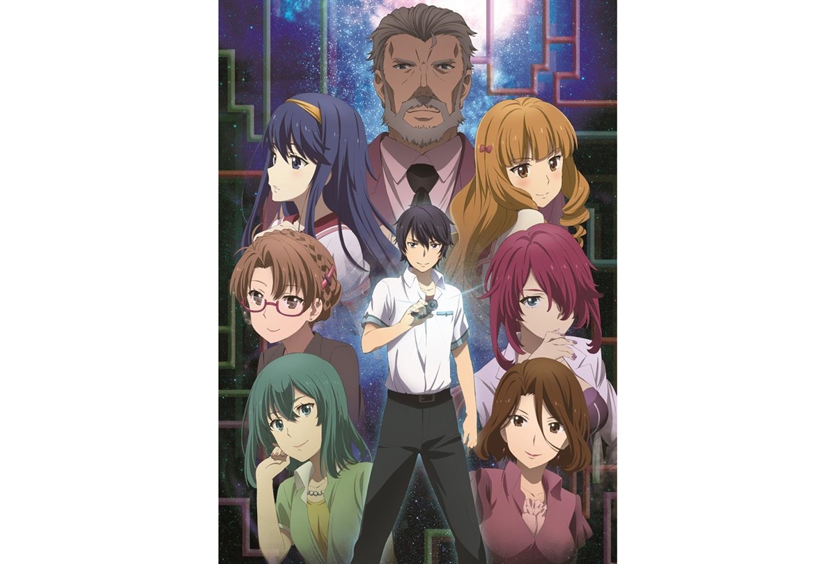 『この世の果てで恋を唄う少女 YU-NO』BD BOXスペシャルプライスで登場