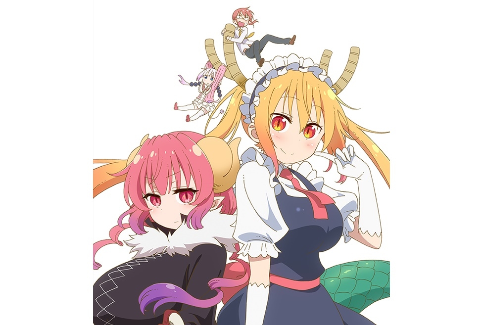 『小林さんちのメイドラゴンＳ』第1弾PV公開／イルル役に嶺内ともみが決定