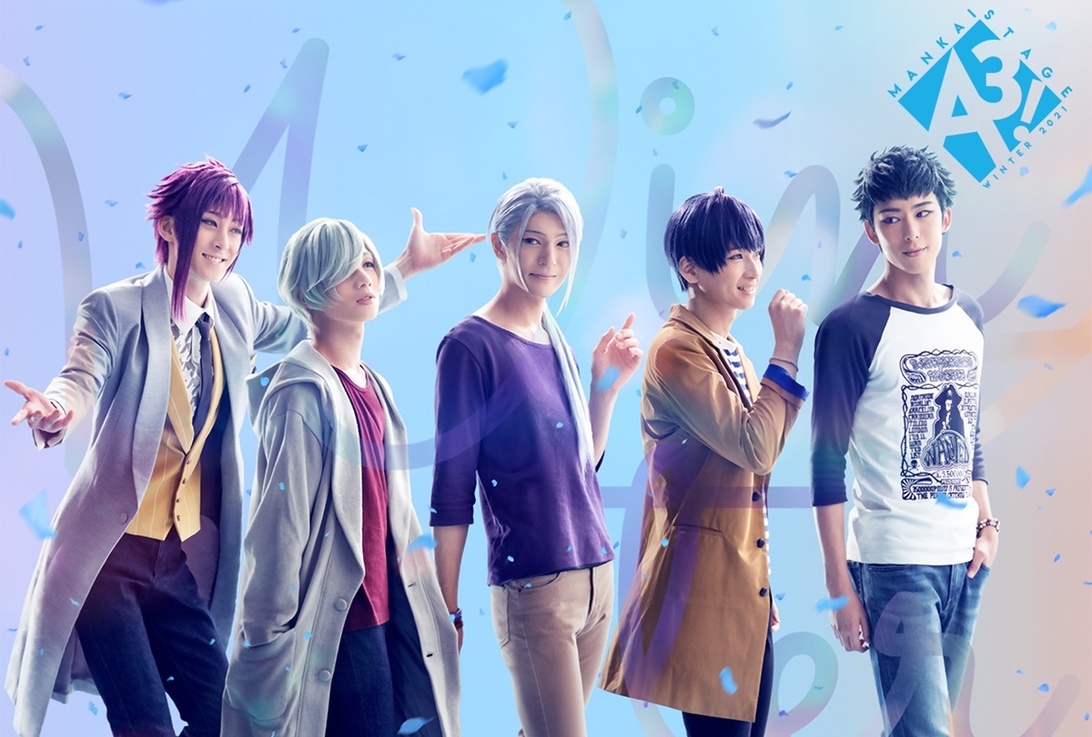 MANKAI STAGE『A3!』2021年プロジェクト始動／各組単独LIVEが開催決定