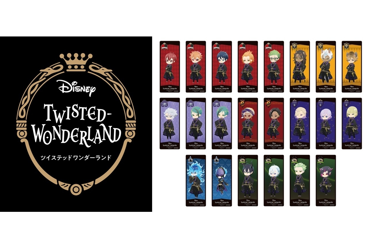 『ツイステ』フェアがアニメイトで開催！グッズ・特典をまとめて紹介