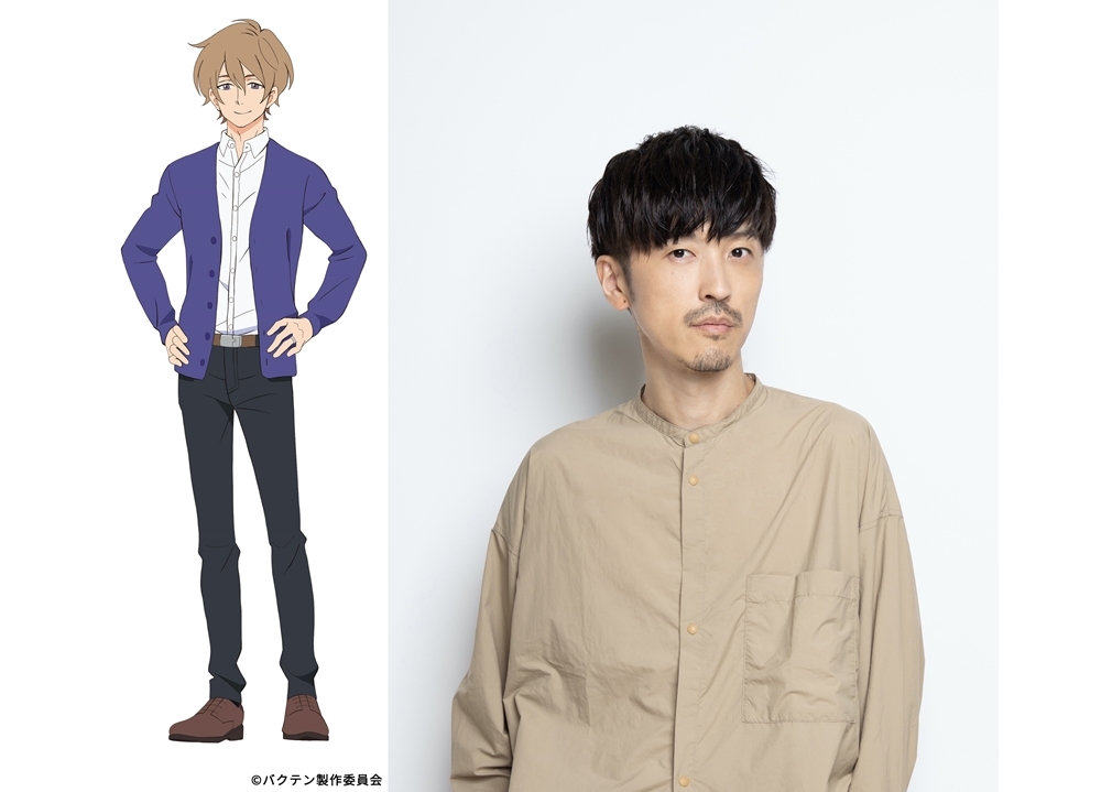 春アニメ『バクテン!!』追加声優に櫻井孝宏が決定、コメント到着！