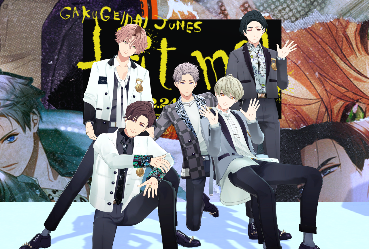 『学芸大青春』最新ミニアルバム『Hit me !』発売記念インタビュー