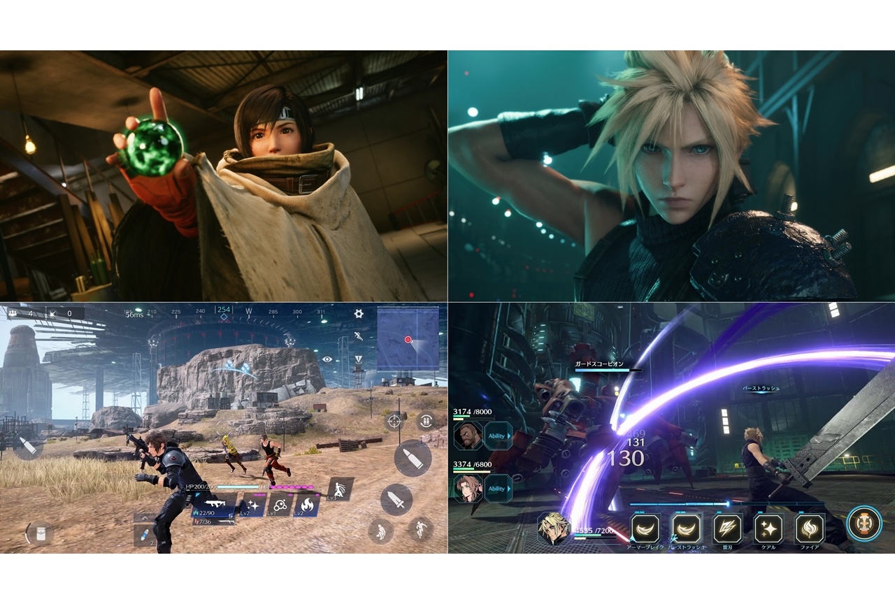 PS5『FF7リメイク』が発売決定＆スマホ向け新作タイトルの発表も