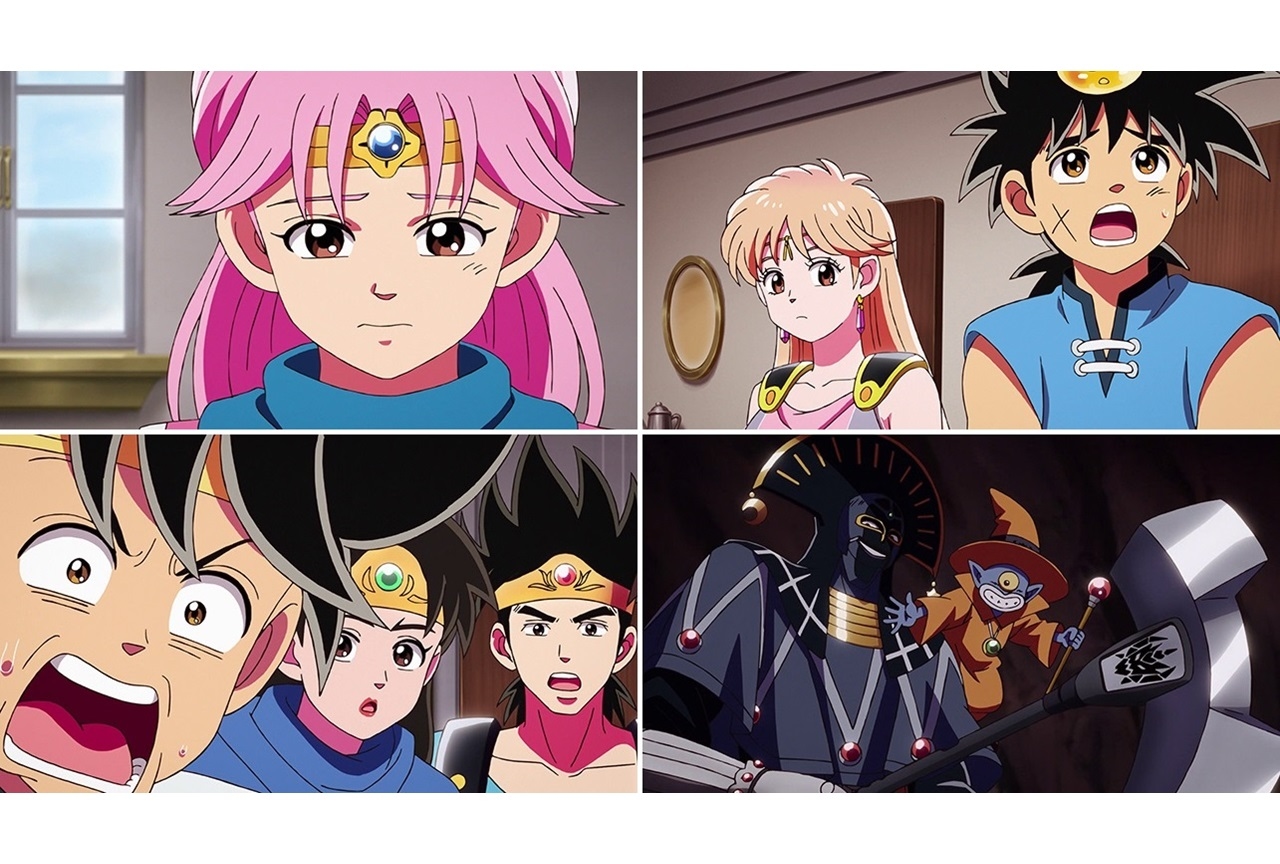 アニメ『ドラゴンクエスト ダイの大冒険』第21話先行カット・あらすじ公開