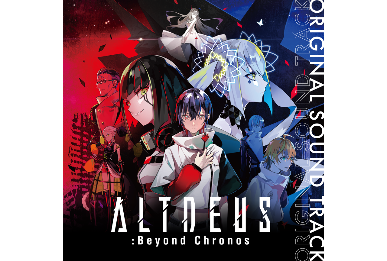 VRゲーム『アルトデウス: BC』サウンドトラックが発売開始