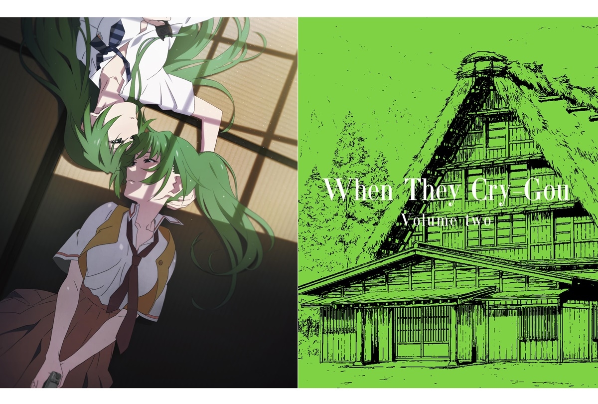 『ひぐらしのなく頃に業』BD&DVD 第2巻ジャケットデザイン公開