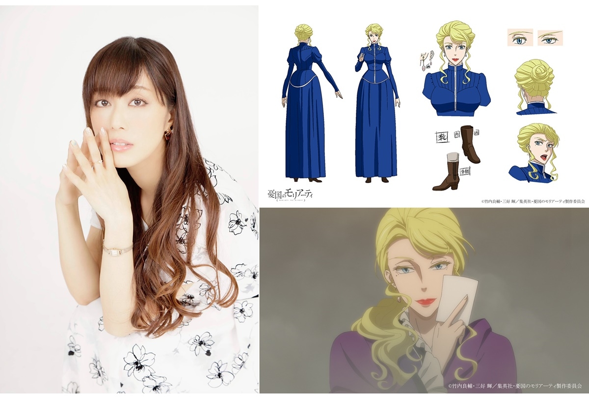 春アニメ『憂国のモリアーティ』第2クール 場面カット、日笠陽子コメント、主題歌情報 到着