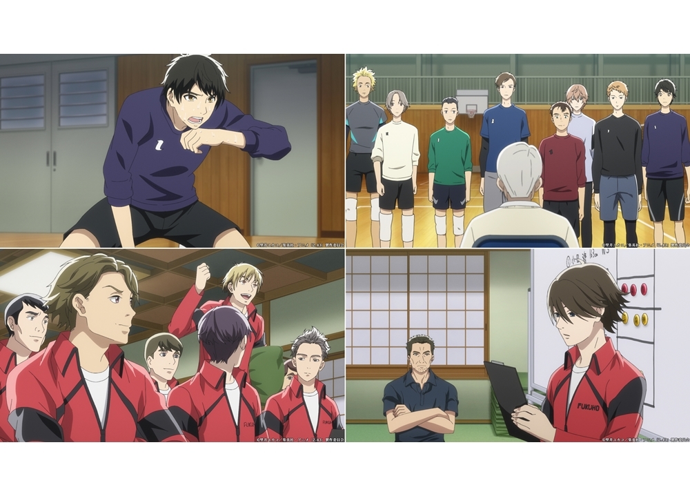 冬アニメ『2.43　清陰高校男子バレー部』第9話「常勝とダークホース」の先行カット公開！