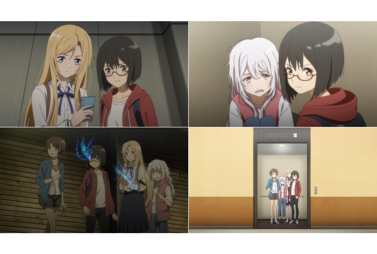 冬アニメ『裏世界ピクニック』第10話あらすじ＆場面カット公開