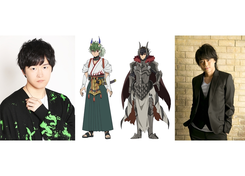 冬アニメ『蜘蛛ですが、なにか？』追加声優に逢坂良太・浪川大輔が決定！