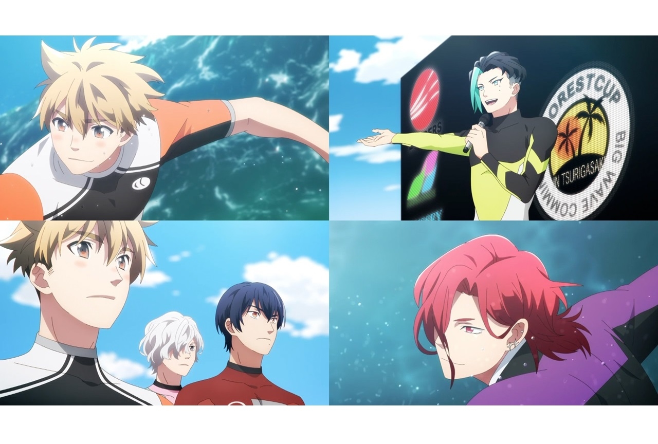 冬アニメ『WAVE!!』第9波あらすじ・先行場面カット公開