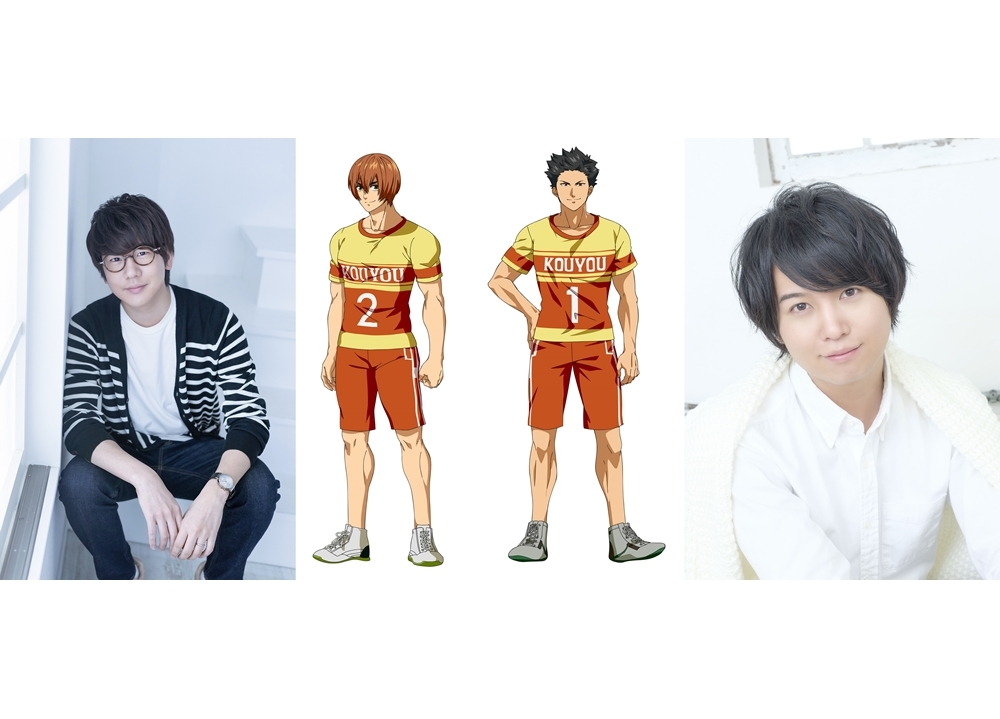 春アニメ『灼熱カバディ』追加声優に花江夏樹・斉藤壮馬！
