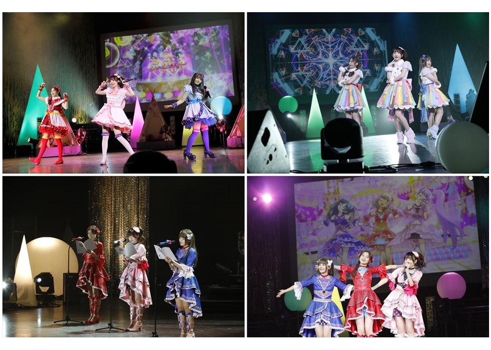 NonSugar スペシャルイベント「約束のてへペロピタですわ！」byプリパラ kousiki repo レポート到着！