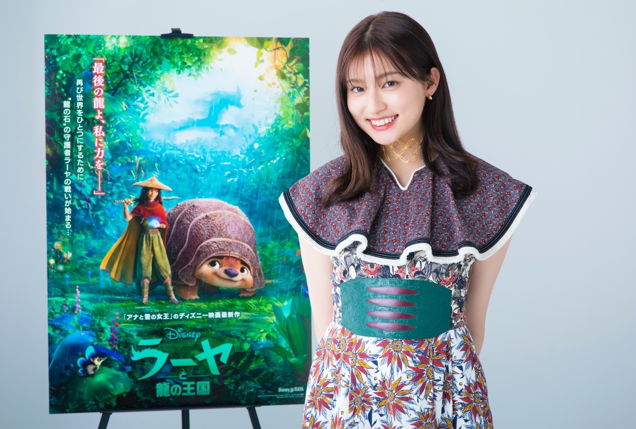 映画『ラーヤと龍の王国』日本版声優・吉川愛│インタビュー