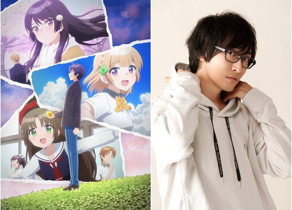 春アニメ『おさまけ』追加声優に寺島拓篤が決定、コメント到着！