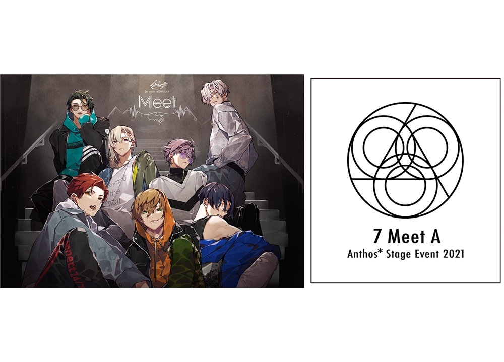 『華Doll*』2ndホールイベントが開催決定！